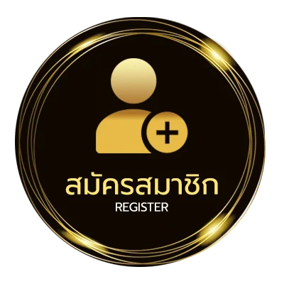 สมัครสมาชิก แมนซิตี้ สด ง่ายสุด ๆ
