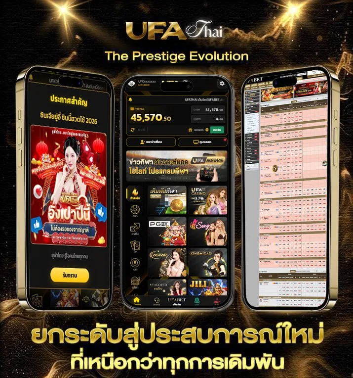 แมนซิตี้ สด  เว็บพนันออนไลน์